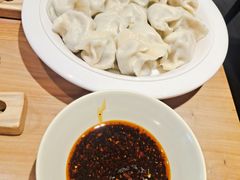 -老高家饺子馆
