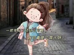 -弄堂里(雨花客厅店)