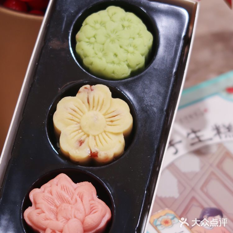 想吃孙三娘的钱塘菓子了