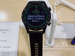 -华为授权体验店(万航渡路)