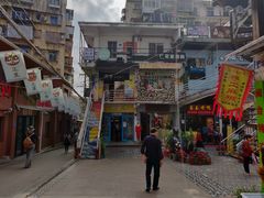 -猫街麻糍哥(思明南路店)