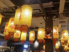 -朱光玉火锅馆·太原旗舰(钟楼街店)