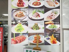 -西山人家·二十年老字号农家菜(旺山店)
