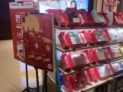 点击看大图 -AFIONA妍丽