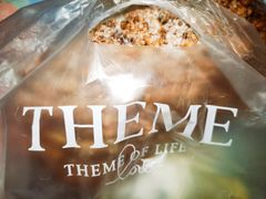 -THEME祖提(三峡广场店)