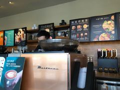-星巴克(北京通州九棵树西路店)
