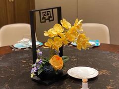 -童福兴·南京菜(老门东店)