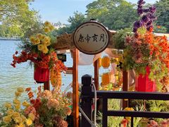 -惠州康帝国际酒店
