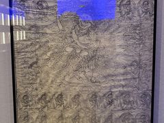 -四川大学博物馆