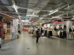 -五环Outlets(高新工厂店)