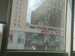 -麦凯乐(开发区店)
