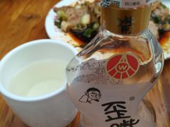 -温记府廟豆汤饭·始于1955年(海椒店)