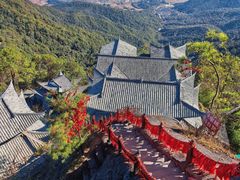 -腾冲云峰山