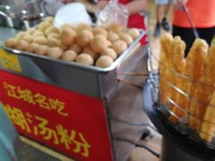 -汪记鲜鱼糊汤粉(沈阳路总店)