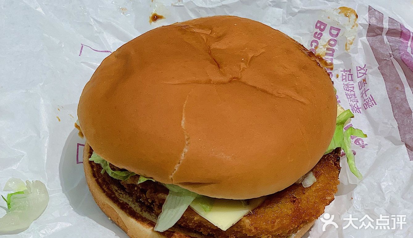 麦当劳新品黑咖喱炸猪排汉堡才1111元60