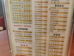 -深海鱼粥(省府总店)