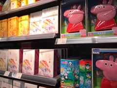 -Olé精品超市(苏州中心店)