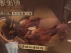-吴记粥铺·淮扬小馆(欧尚店)