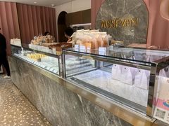 -蜜思琪蛋糕(民生路店)