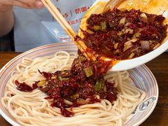-歹歹的加个面过油肉拌面(贵州路店)