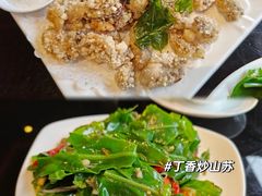 -百家班(市府店)