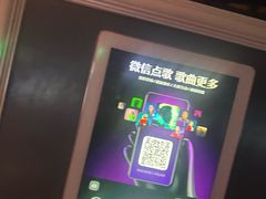 -F·OK  KTV(白土坝店)