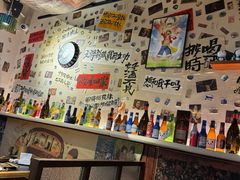 -三杯赤運·中式小酒馆(所城里店)