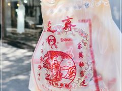 -采芝斋评弹茶馆(观前街店)