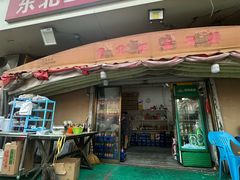 -太原宝莲寺
