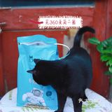 🐈养宠科普 | 国产网红猫粮评测报告！