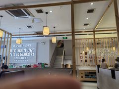 -林记潮牛·牛肉火锅(上马墩店)