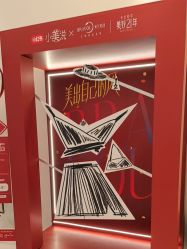 -杭州米兰柏羽医疗美容医院