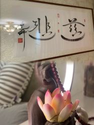 -寇氏减肥