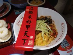 -味福记·本地特色菜(八一万达广场店)