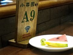 -小菜园新徽菜(芜湖万达店)