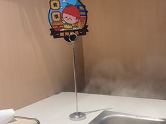-海底捞火锅(劲松店)