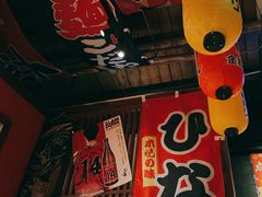 -醉虎传(南锣鼓巷店)