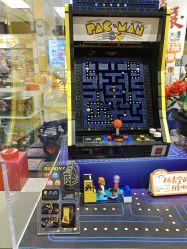 -乐高授权专卖店(中关村领展店)