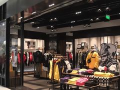 -izzue(合生汇店)