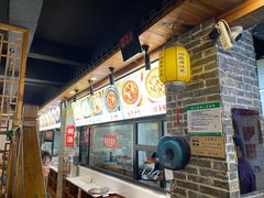 -无名粉店(五一广场店)