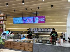 -1828王老吉·草本新茶(珠江新城地铁站店)