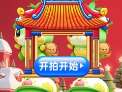 -天天鲜面馆(衡山路店)