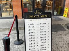 -66梧桐院·天平邻里汇(乌鲁木齐南路店)