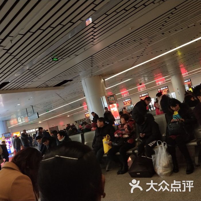无锡汽车客运站图片-北京长途汽车站-大众点评网