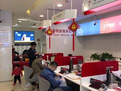 -中国工商银行(上海市徐泾支行)