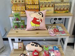 -蜡笔小新の茶 CRAYON SHINCHAN(旗舰店)