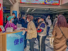 -天津市第三中心医院