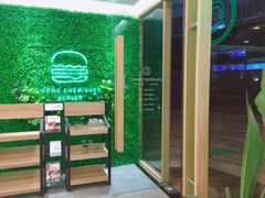 -龙治汉堡(中华城店)
