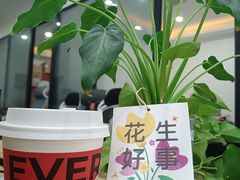 -库迪咖啡(成都茂业中心店)