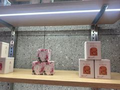 -霸王茶姬(建邺万达广场店)